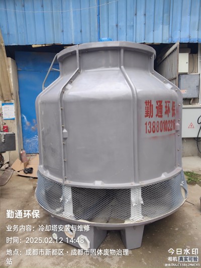 遂宁60t玻璃钢冷却塔